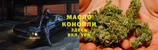 меф Верея