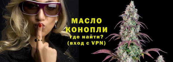 меф Верея