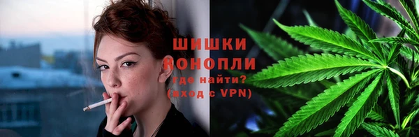 MDMA Premium VHQ Волосово