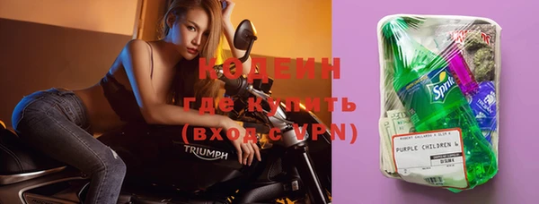 меф Верея