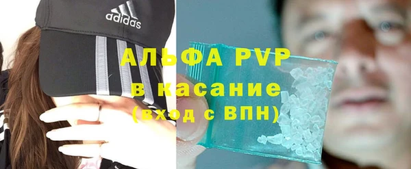 марки nbome Верхний Тагил
