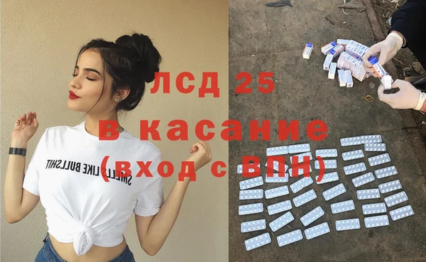 меф VHQ Володарск