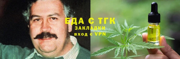 a pvp Каменск-Шахтинский