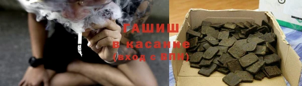 меф VHQ Володарск