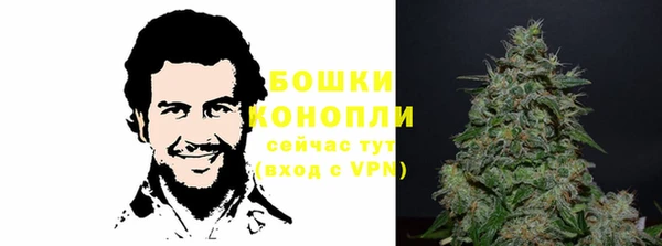 MDMA Premium VHQ Волосово