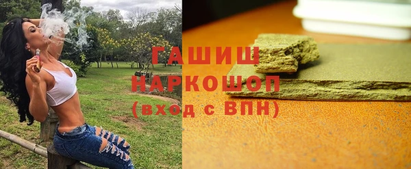 меф Верея