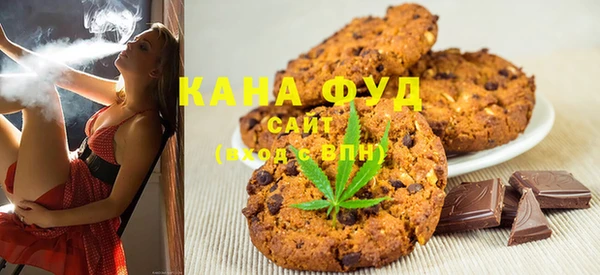 молекула духа Верхнеуральск