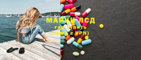 MDMA Premium VHQ Волосово