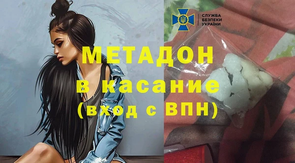 кокс Богданович
