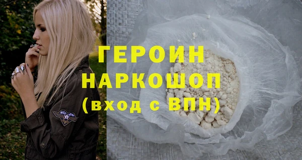 меф Верея