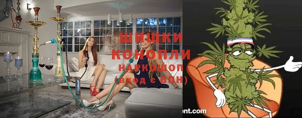 меф VHQ Володарск