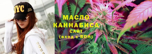молекула духа Верхнеуральск