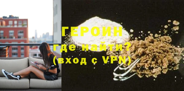 марки nbome Верхний Тагил