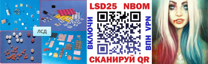 что такое наркотик  Дубна  ЛСД экстази ecstasy 