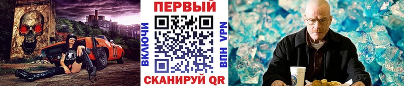 Первитин Декстрометамфетамин 99.9%  мориарти как зайти  Дубна  купить наркоту 