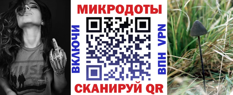 цена   Дубна  Галлюциногенные грибы прущие грибы 