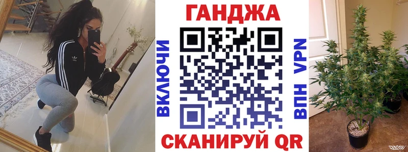 МАРИХУАНА MAZAR  Дубна 